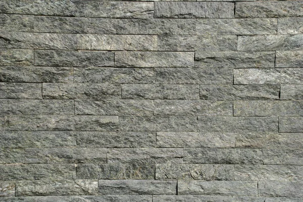 Stenen Bakstenen Muur Textuur — Stockfoto