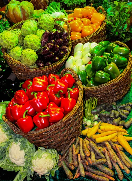 Friska Grönsaker Vegetarisk Mat — Stockfoto