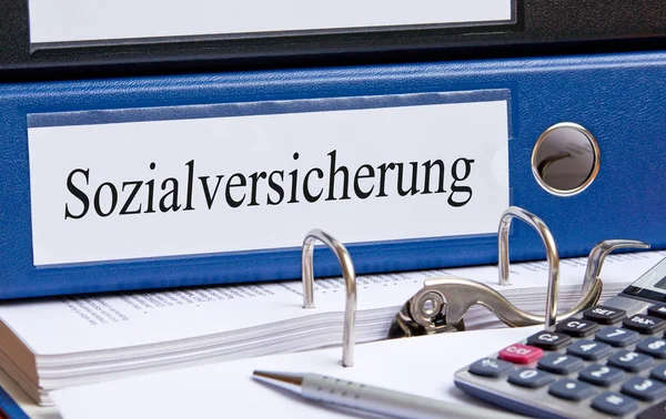 Ordner Mit Text Auf Dem Bürotisch Geschäftskonzept — Stockfoto