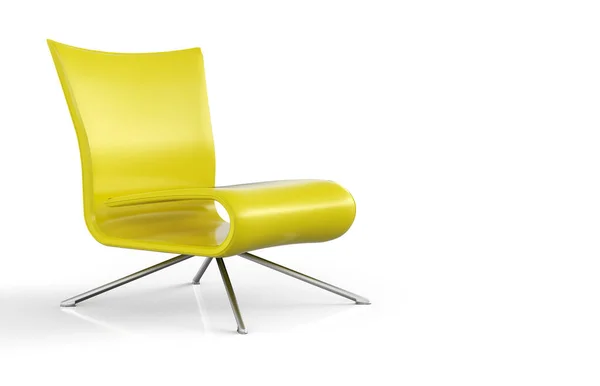 Sentar Relaxar Amarelo — Fotografia de Stock
