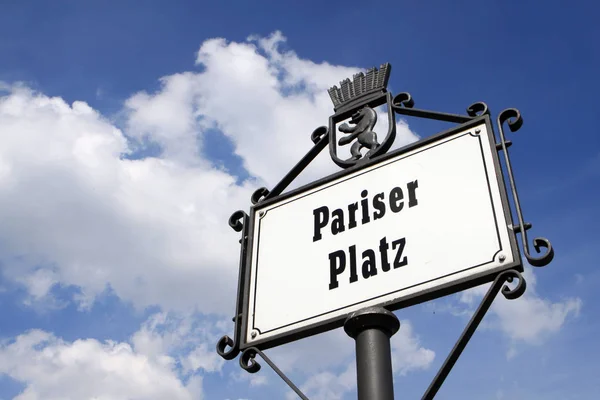 Berlin Deki Pariser Platz — Stok fotoğraf