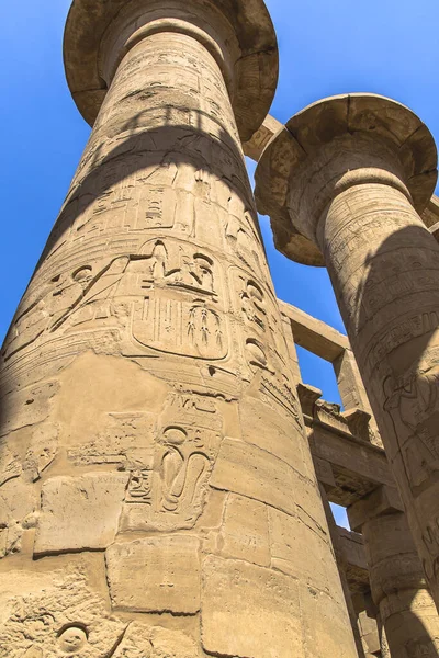 Temple Historique Karnak Louxor Egypte Afrique — Photo