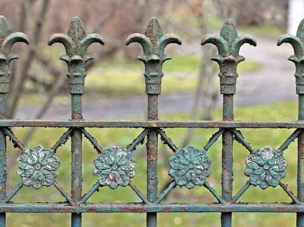 Φράχτης Των Βοτανικών Κήπων Στη Γιένα — Φωτογραφία Αρχείου