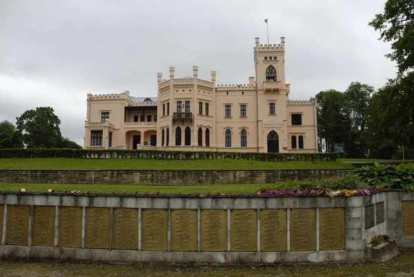 Nieuw Kasteel Aluksne Latvia — Stockfoto