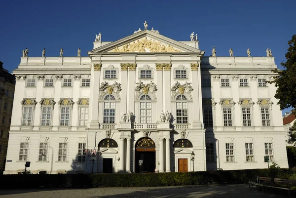 Federal Ministry Justice Palais Trautson Vienna Austria — стоковое фото