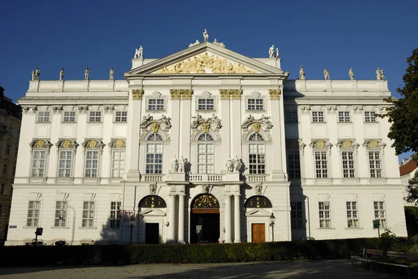 Федеральне Міністерство Юстиції Палацовий Траксон Війна Арія — стокове фото