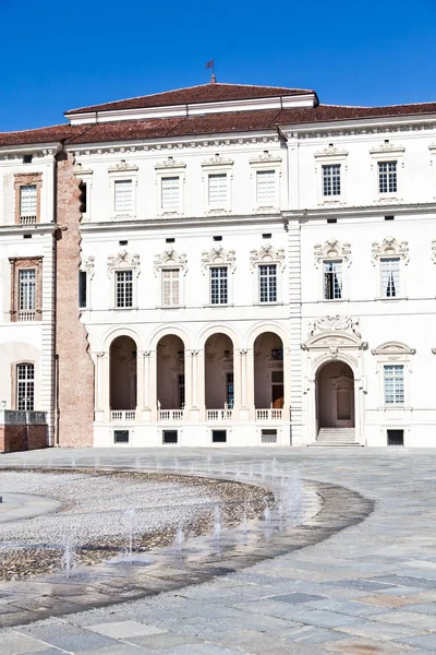 Italia Reggia Venaria Reale Palacio Real Lujo — Foto de Stock