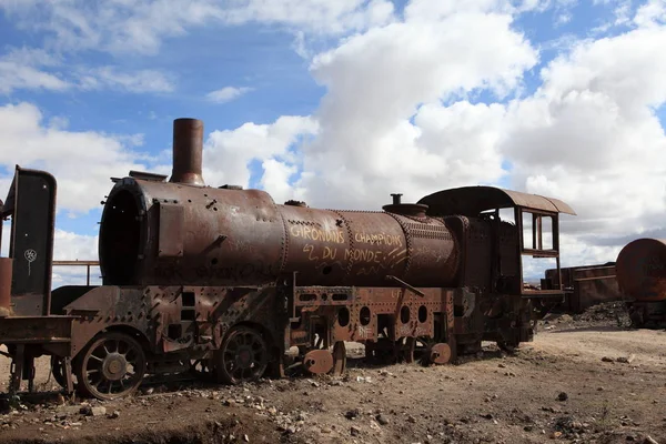 Tren Mezarlığı Hurda Metal — Stok fotoğraf