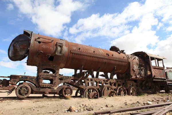 Tren Mezarlığı Hurda Metal — Stok fotoğraf