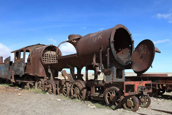 Tren Mezarlığı Hurda Metal — Stok fotoğraf