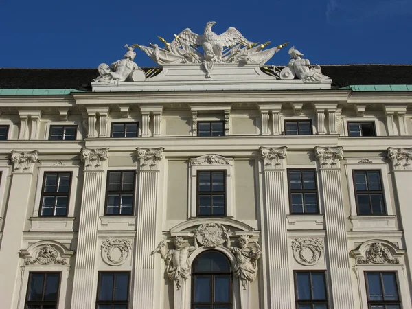 Hofburg Wina — Stok Foto
