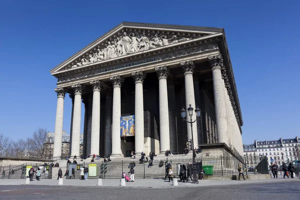 Kościół Marii Madeleine Paryż Ile France Francja — Zdjęcie stockowe