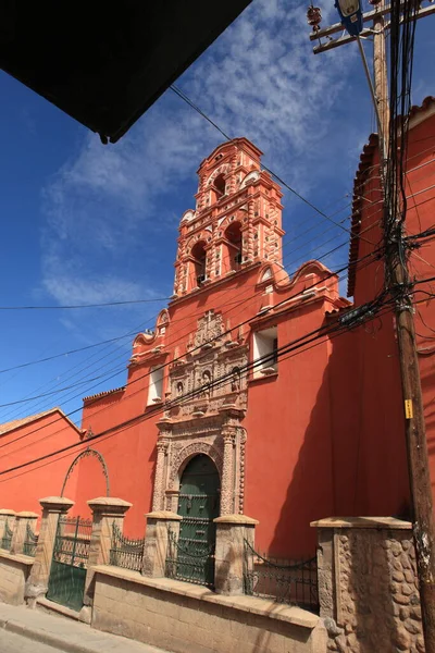 Potosi Dans Les Hauts Plateaux Sud Bolivie — Photo