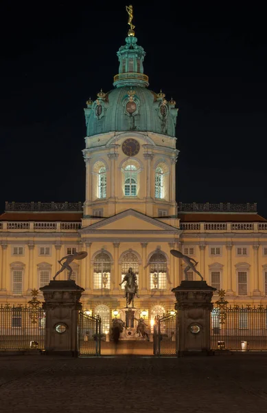 Palacio Charlotte Tenburg Berlín —  Fotos de Stock