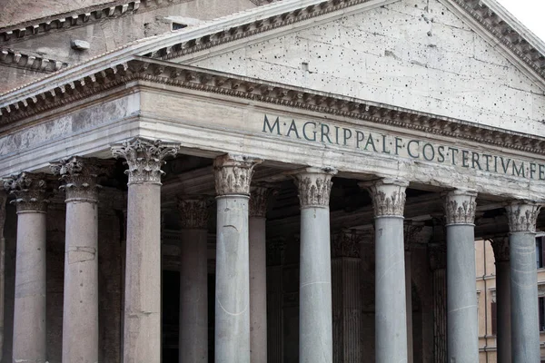 Roma Talya Pantheon Antik Roma Kültürünün Ünlü Bir Anıtıdır Tüm — Stok fotoğraf