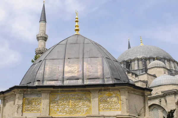 Стамбул Является Крупным Городом Турции Который Оседлал Европу — стоковое фото