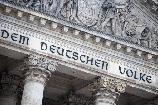 Reichstag Building Berlin Germany — Stock Photo, Image