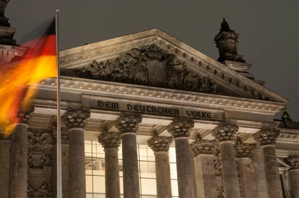 德国柏林Reichstag大楼 — 图库照片