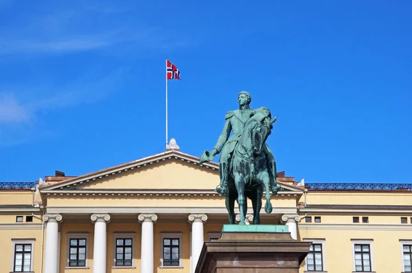 Norvegia Sfondo Paesaggio Naturale — Foto Stock