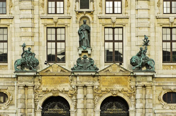 Detail Views Houses Munich — Stock Photo, Image