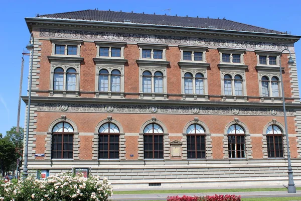 Museum Building Vienna — Stock Photo, Image