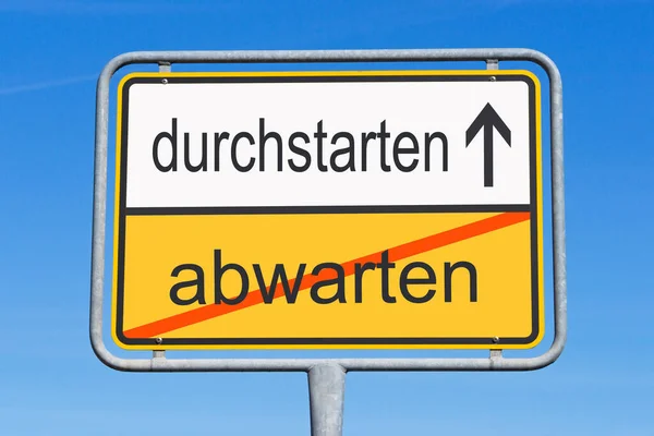 Durch Start Statt Warten — Stockfoto