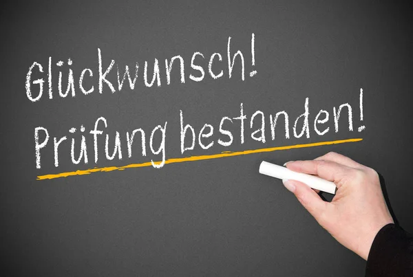 Glückwunsch Prüfung Bestanden — Stockfoto