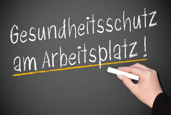 Szenische Sicht Auf Medizinisches Gesundheitskonzept — Stockfoto