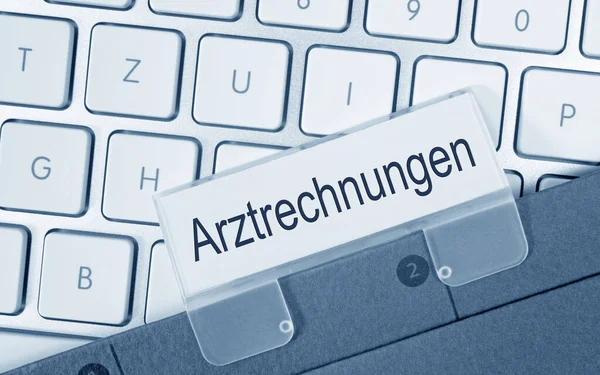 Schilderachtige Kijk Het Concept Van Geneeskundige Verzorging — Stockfoto