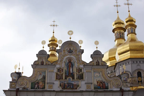 Veduta Del Monastero Pechersk Lavra Kiev Ucraina — Foto Stock