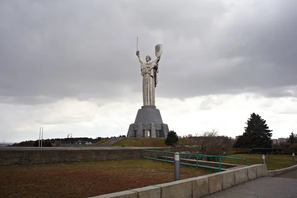 Monumento Pátria Kiev Ucrânia — Fotografia de Stock