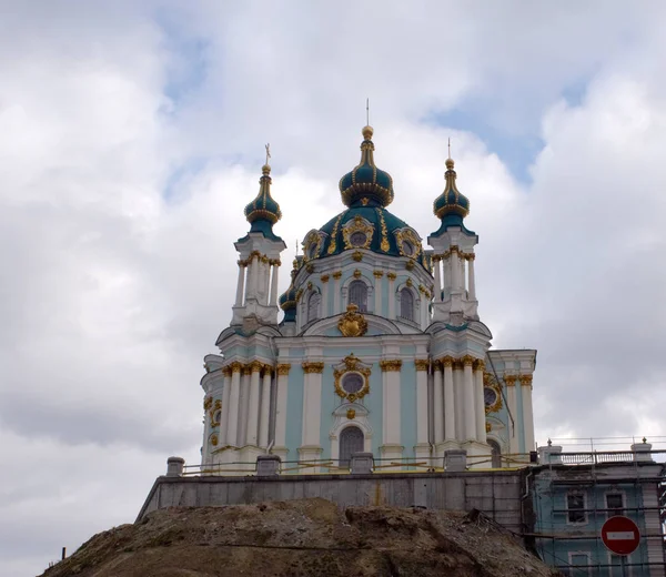 Андреевский Собор Киеве — стоковое фото