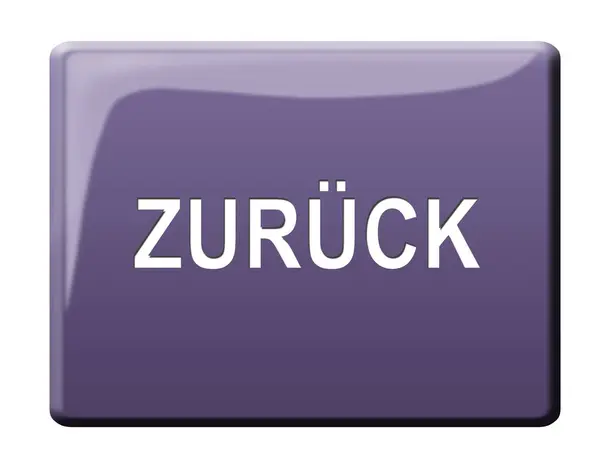 Zurück Taste Zeichen Abbildung — Stockfoto