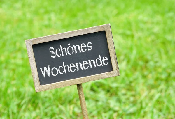 Haben Sie Ein Schönes Wochenende — Stockfoto