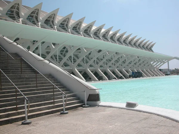 Span Valencia Cuidad Las Ciencias — Stok fotoğraf