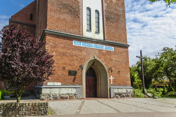 Wolin Nicolaus Kirche Poland — Stockfoto