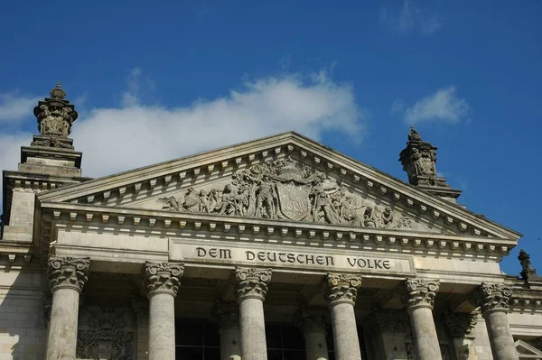Berlin Bundestag Parlamento Kanzleramt — Fotografia de Stock