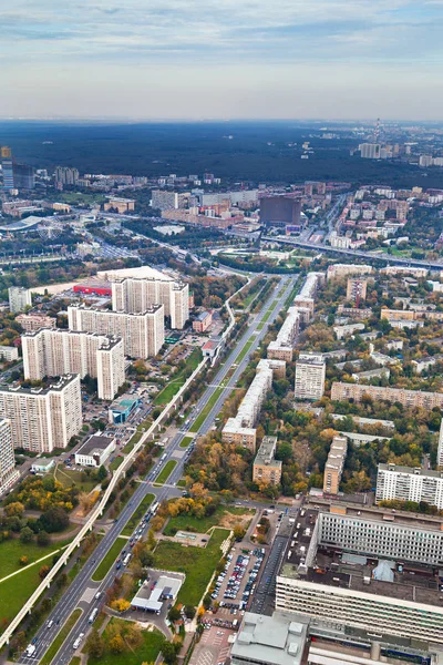 Boven Uitzicht Prospect Mira Avenue Moskou Stadsgezicht Herfst Dag Rusland — Stockfoto