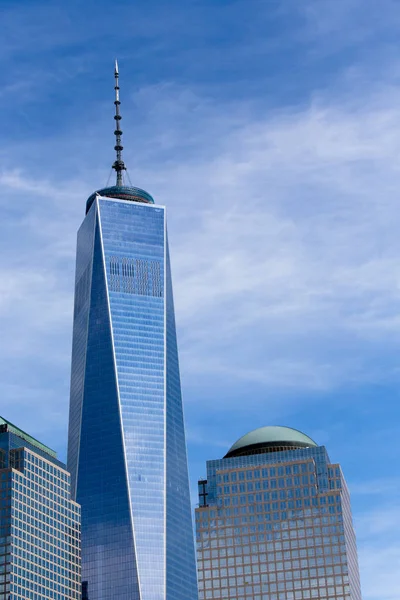 World Trade Center — Fotografia de Stock