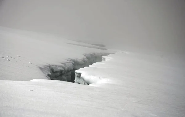 Vacker Utsikt Över Naturen — Stockfoto