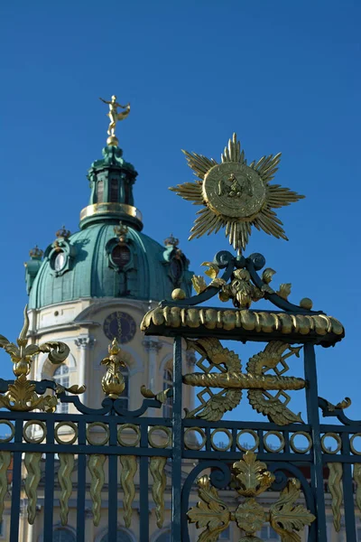 Letar Efter Schoenberg Världsarv Stad — Stockfoto