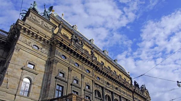 プラハ チェコ共和国の古い建物 — ストック写真