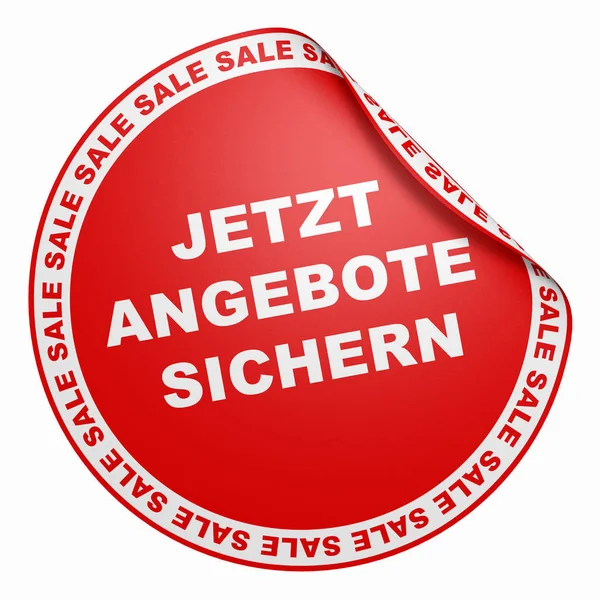 Aufkleber Verkaufskonzept Jetzt Sichere Angebote — Stockfoto