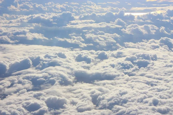 Atmósfera Paisaje Nublado Cielo Con Nubes —  Fotos de Stock