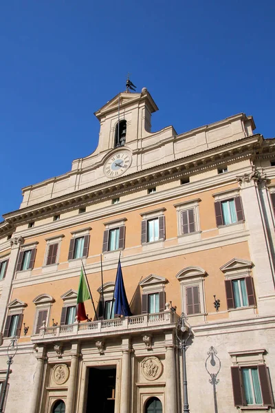 Palazzo Montecitorio Rómában — Stock Fotó