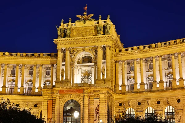 Hofburg Natten Landmärken Och Turistmål Vienna — Stockfoto