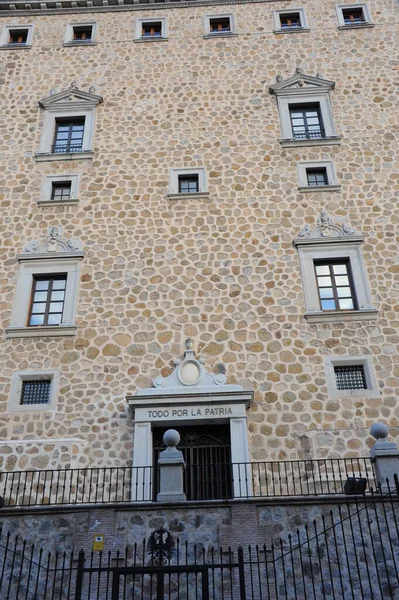 Toledo Spain Facades Alcazar Door Gate Castile Mancha — стоковое фото