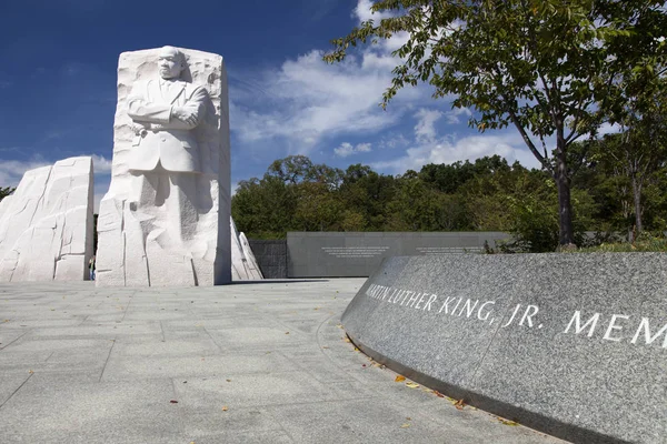 Martin Luther King Minnesmärke Washington — Stockfoto