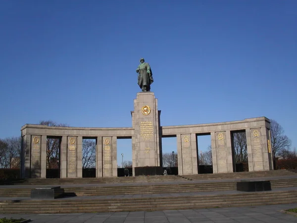 Szovjet Háborús Emlékmű Berlini Óvoda — Stock Fotó