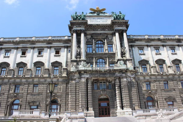 Vienna Hofburg Uit Burggarten — Stockfoto